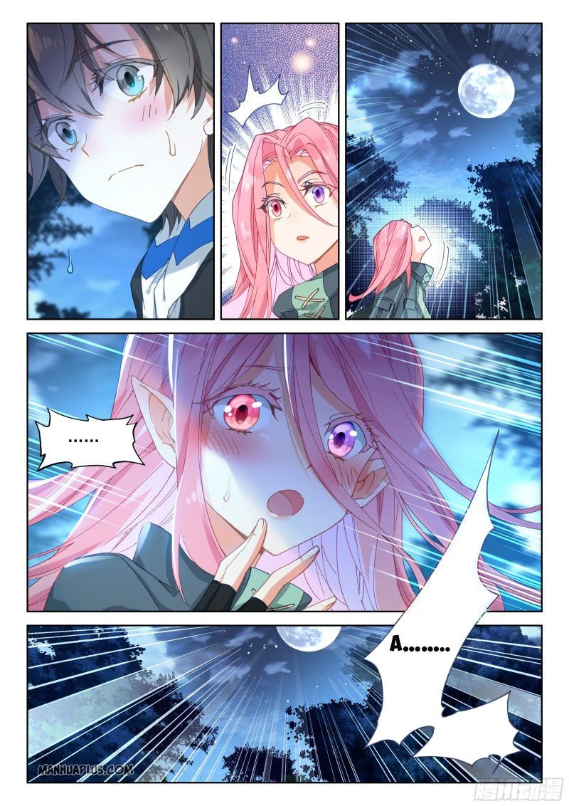 Page 6 of Chapter 161