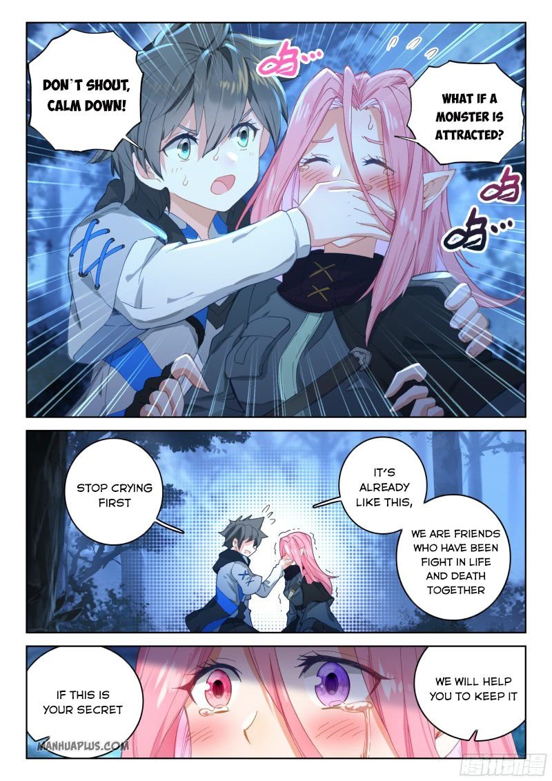 Page 7 of Chapter 161