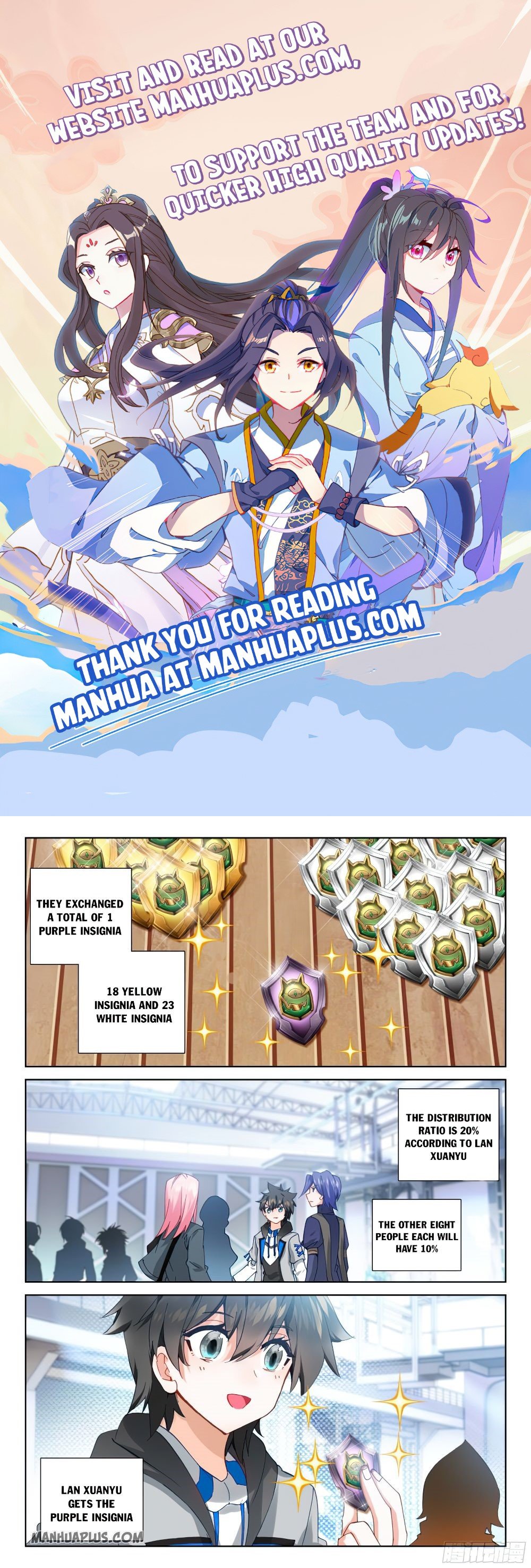 Page 1 of Chapter 162.5