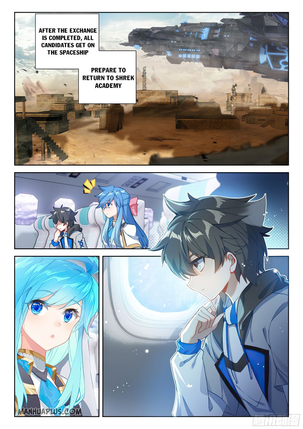 Page 2 of Chapter 162.5