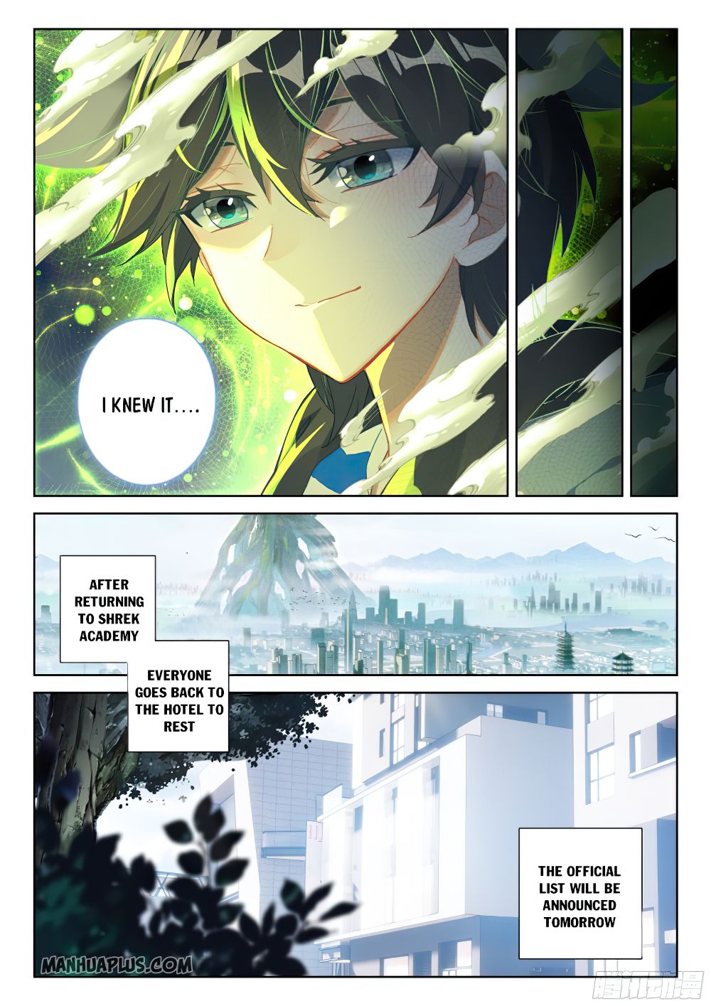 Page 8 of Chapter 162.5