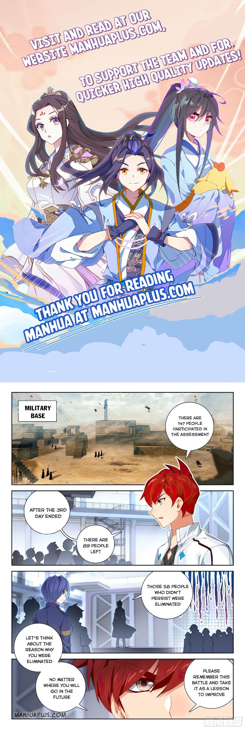 Page 1 of Chapter 162