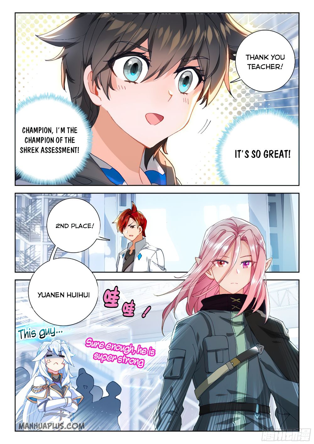 Page 3 of Chapter 162