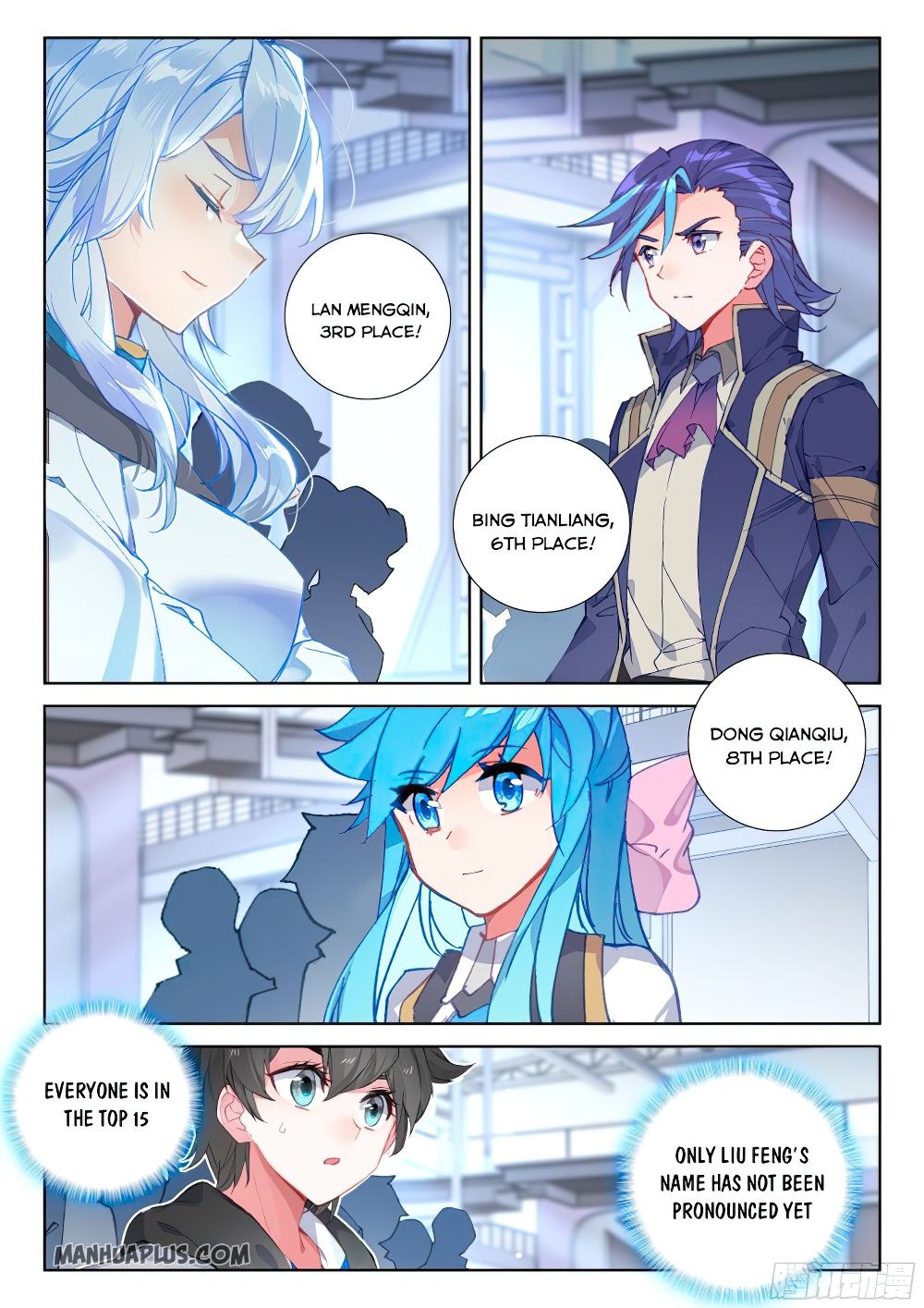 Page 4 of Chapter 162