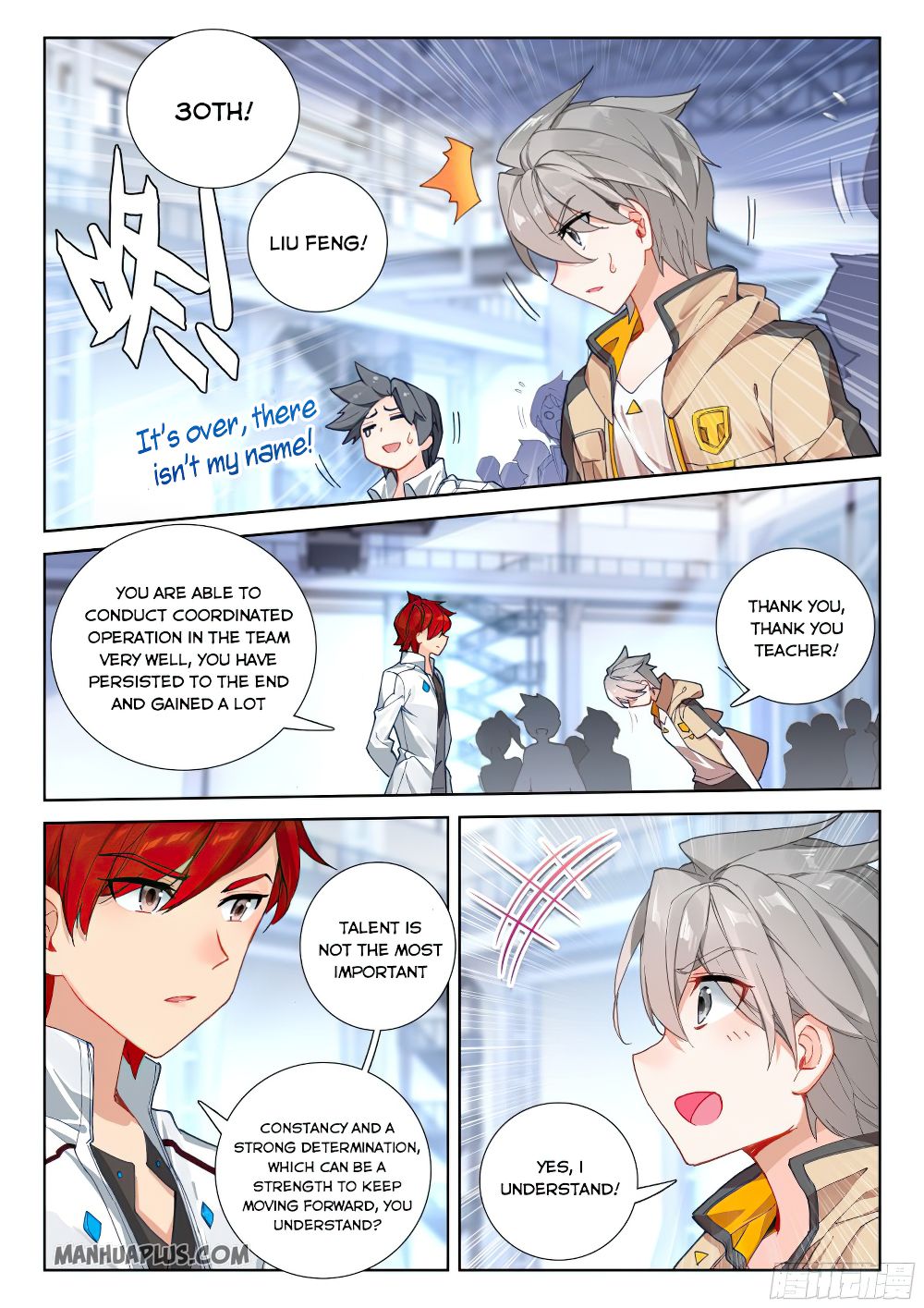 Page 5 of Chapter 162