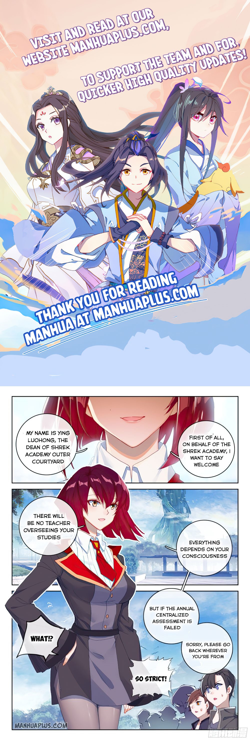 Page 1 of Chapter 163.5