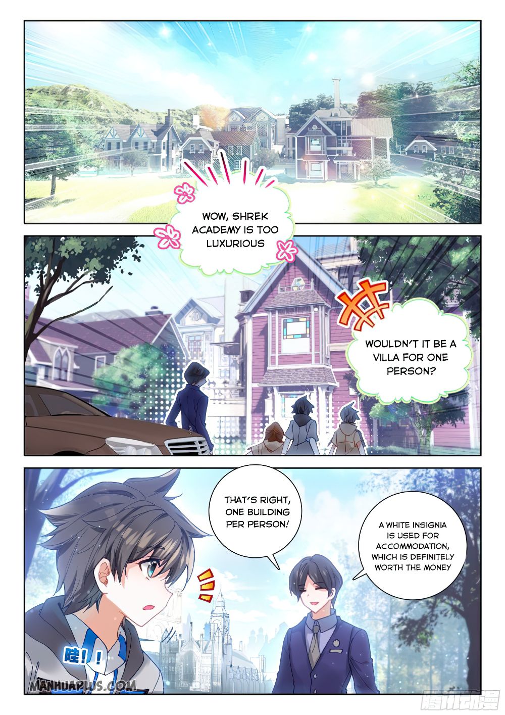Page 4 of Chapter 163.5