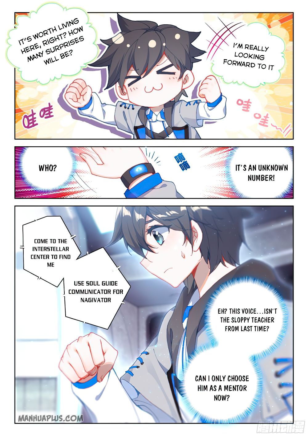 Page 7 of Chapter 163.5