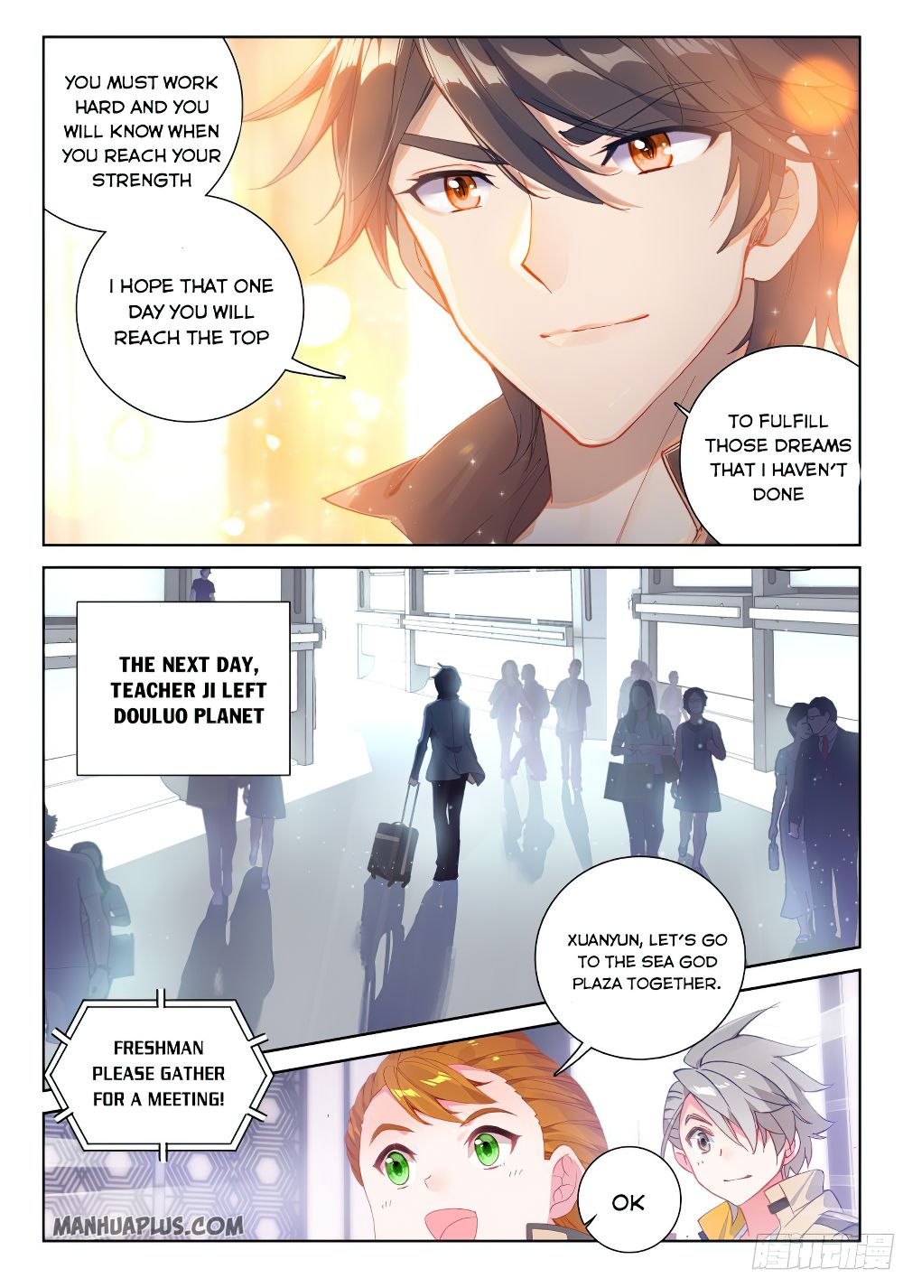 Page 7 of Chapter 163