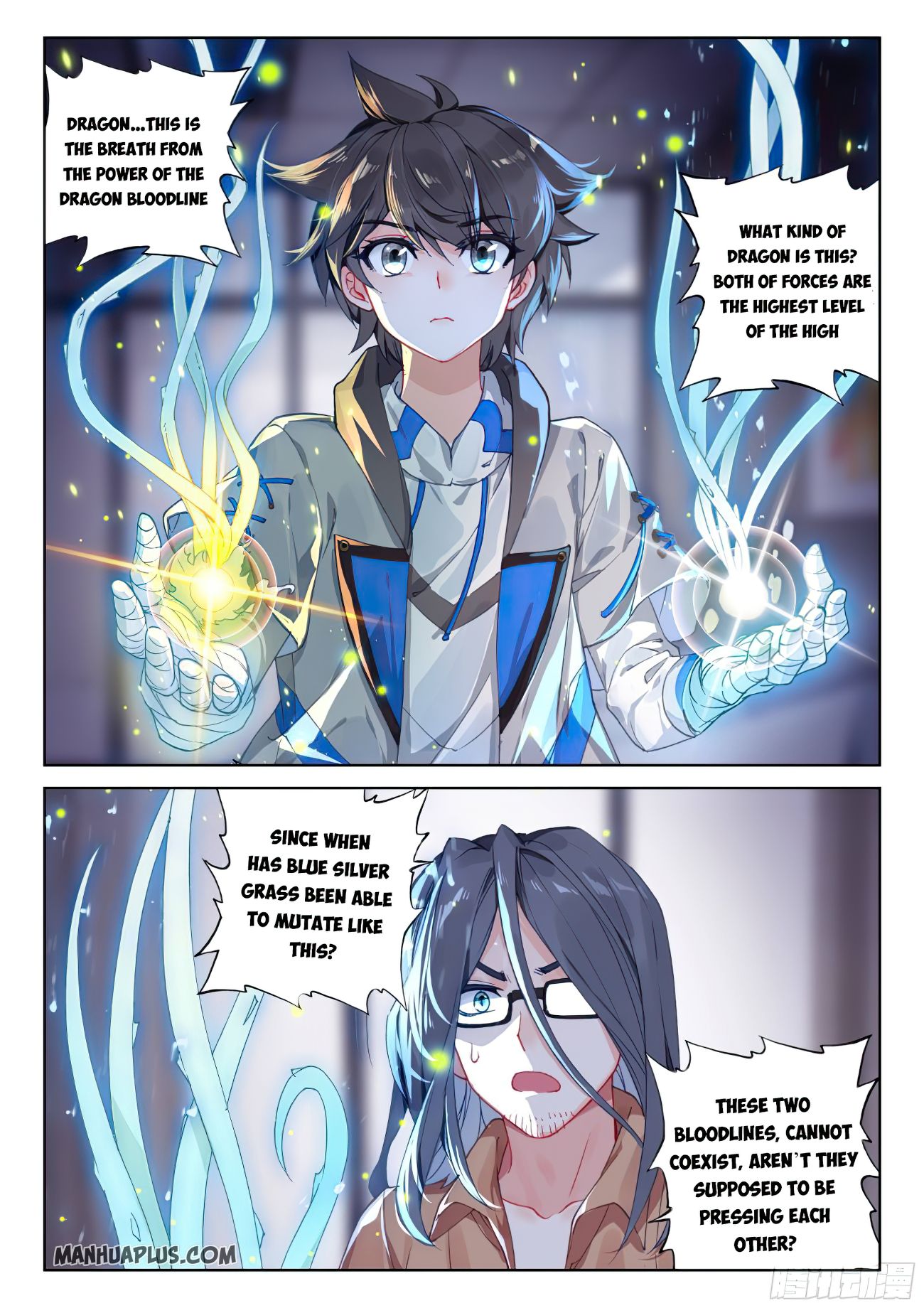Page 4 of Chapter 164.5