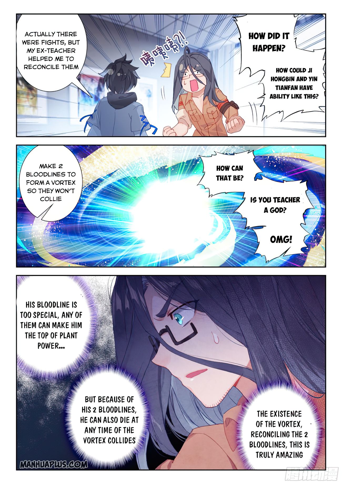 Page 5 of Chapter 164.5