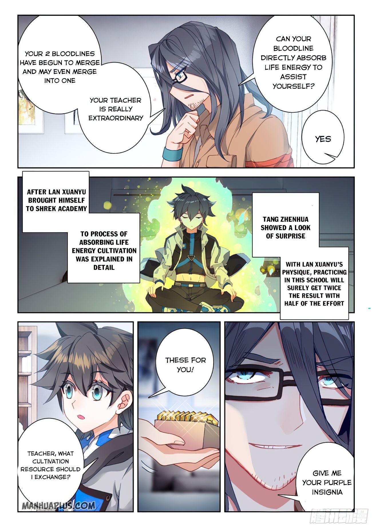 Page 7 of Chapter 164.5