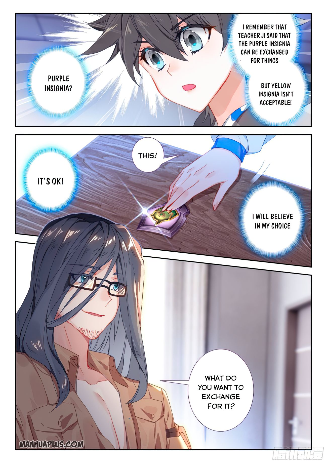 Page 8 of Chapter 164.5