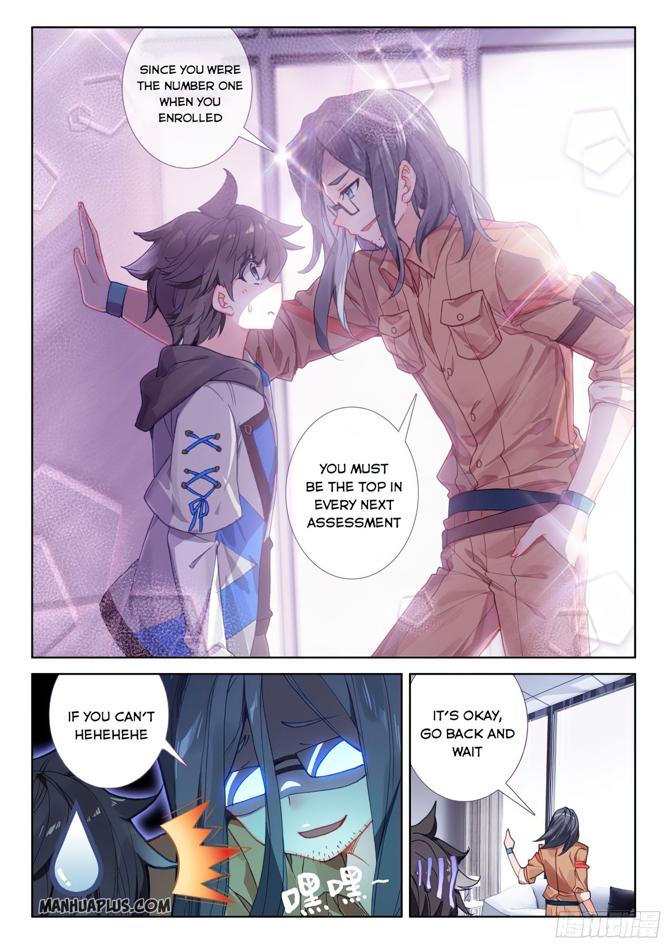 Page 6 of Chapter 164