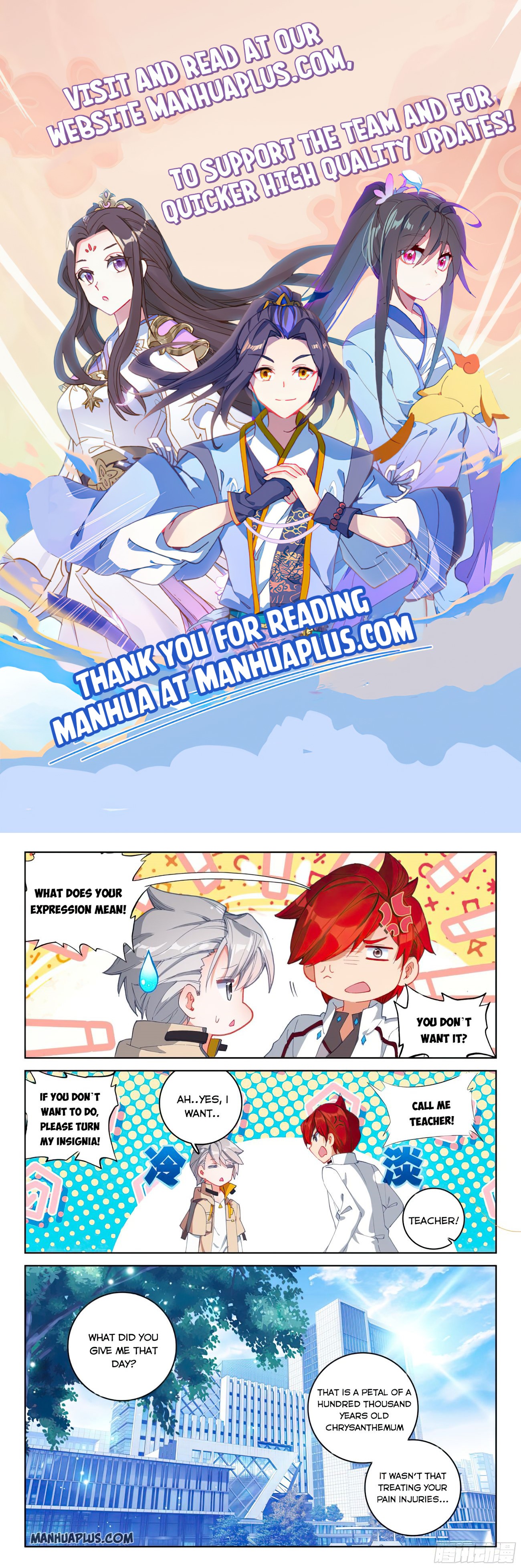 Page 1 of Chapter 165.5