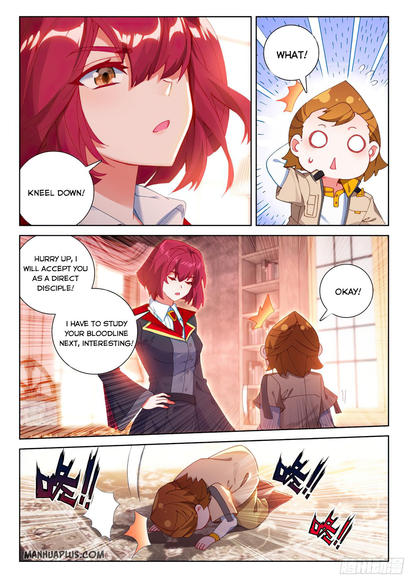 Page 3 of Chapter 165.5