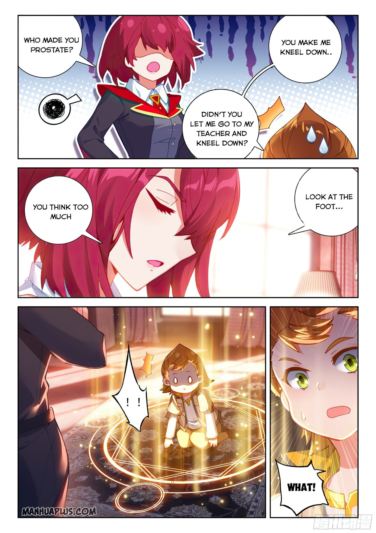 Page 4 of Chapter 165.5