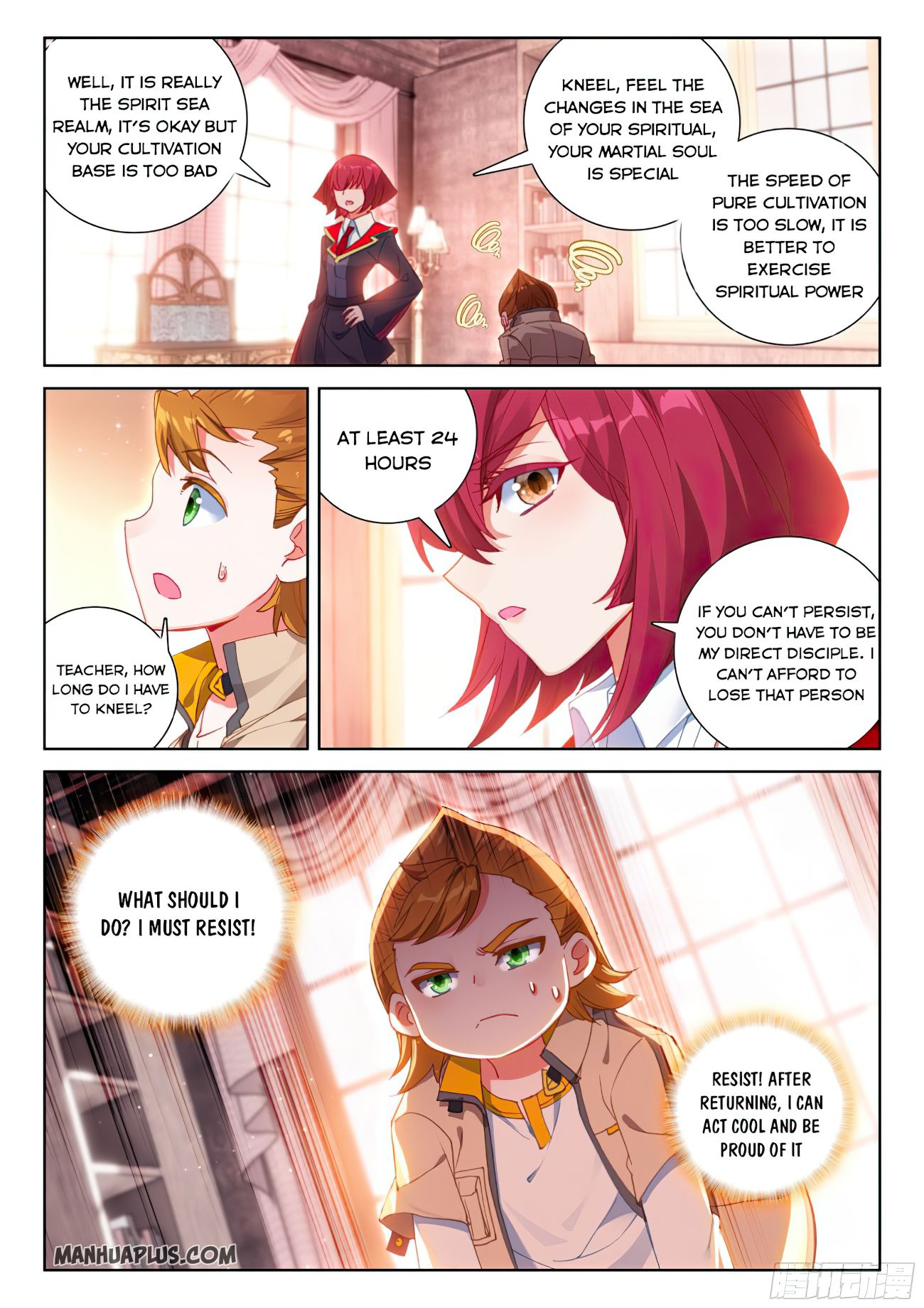 Page 6 of Chapter 165.5
