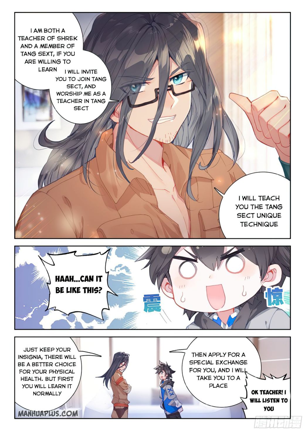Page 2 of Chapter 165