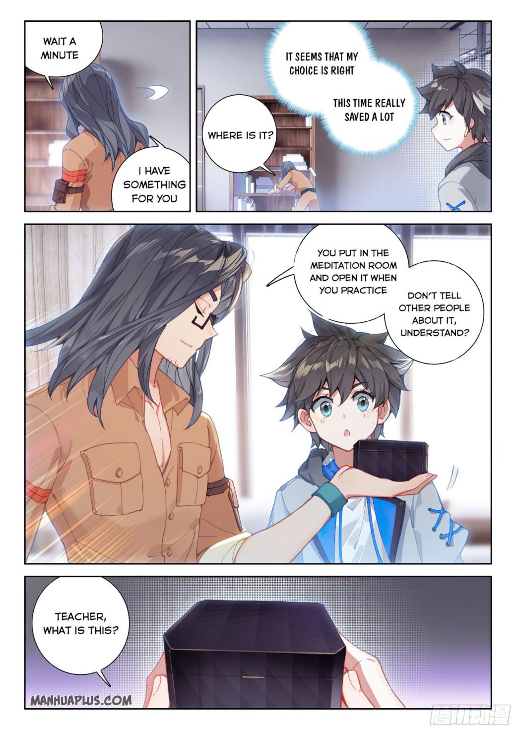 Page 3 of Chapter 165