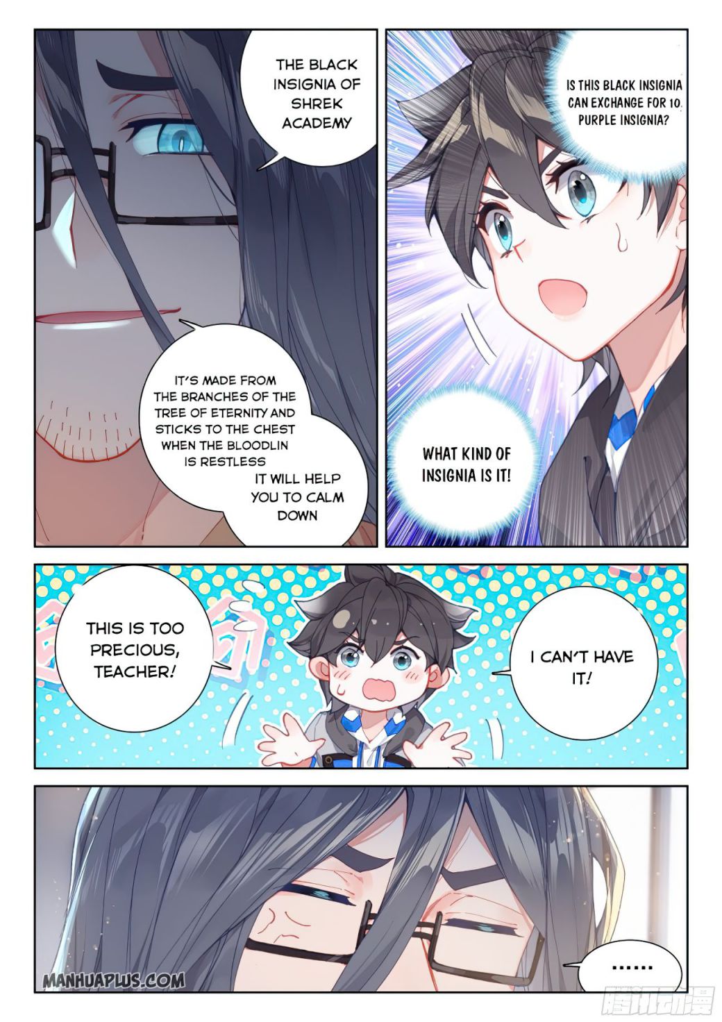 Page 4 of Chapter 165