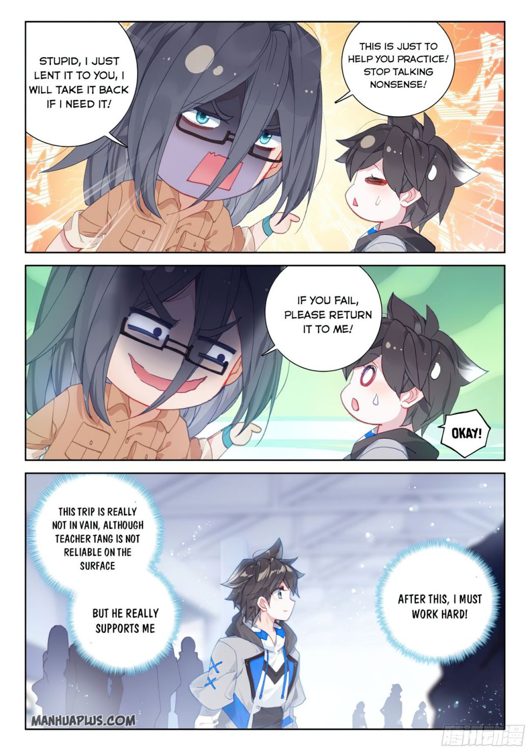 Page 5 of Chapter 165
