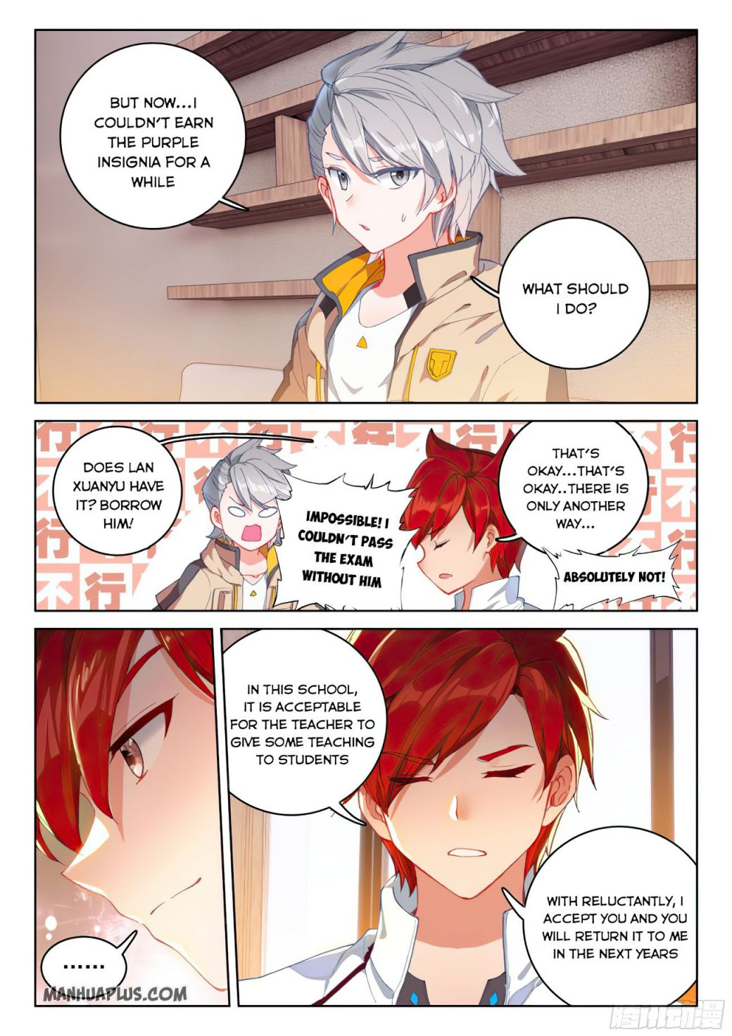 Page 7 of Chapter 165