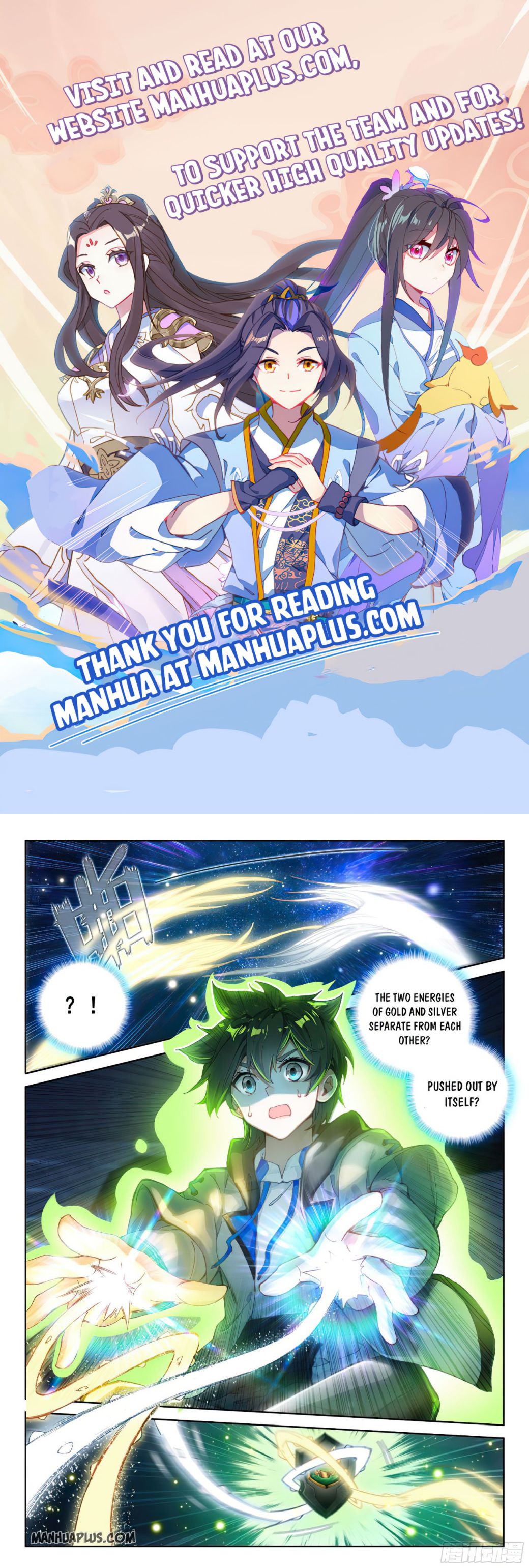 Page 1 of Chapter 166