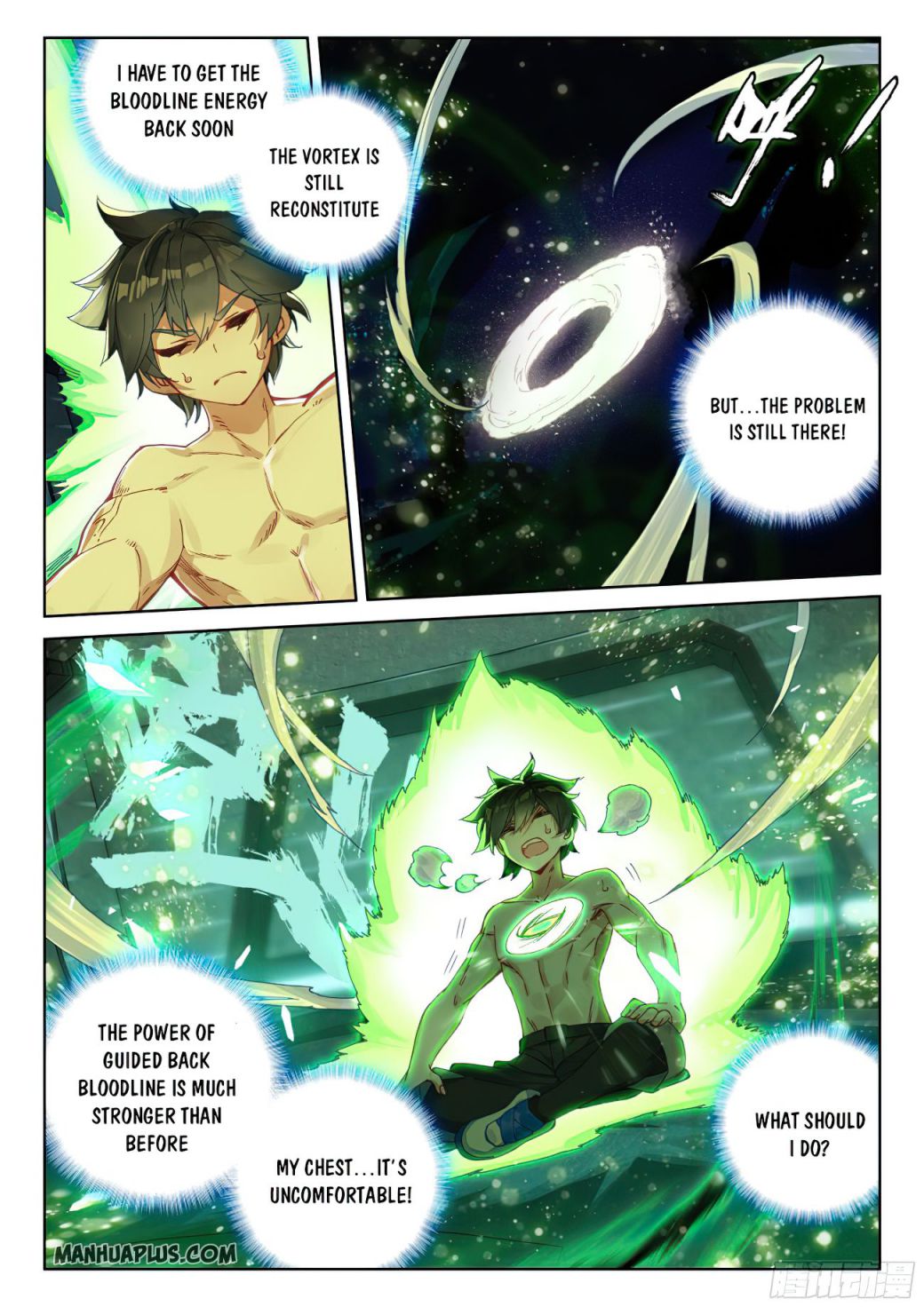 Page 5 of Chapter 166