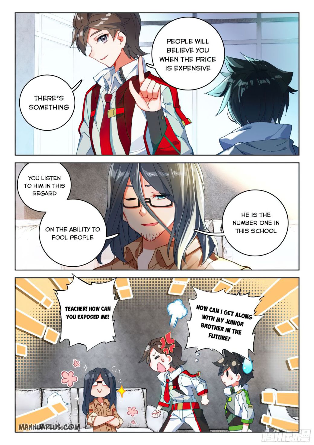 Page 5 of Chapter 167.5