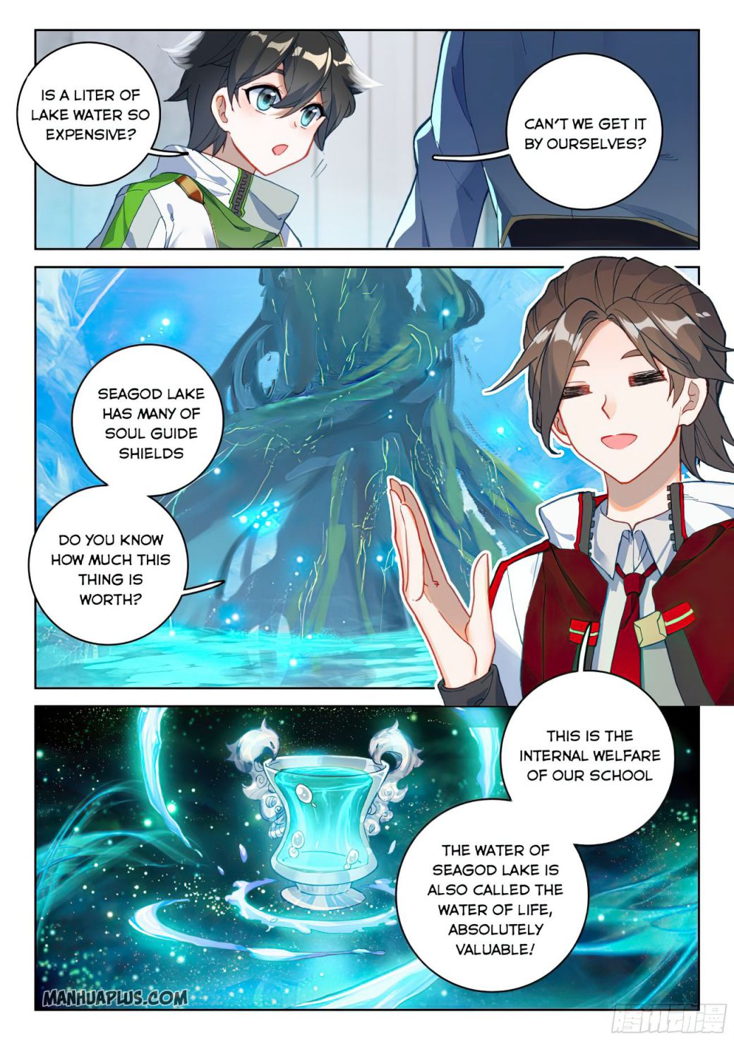Page 7 of Chapter 167.5