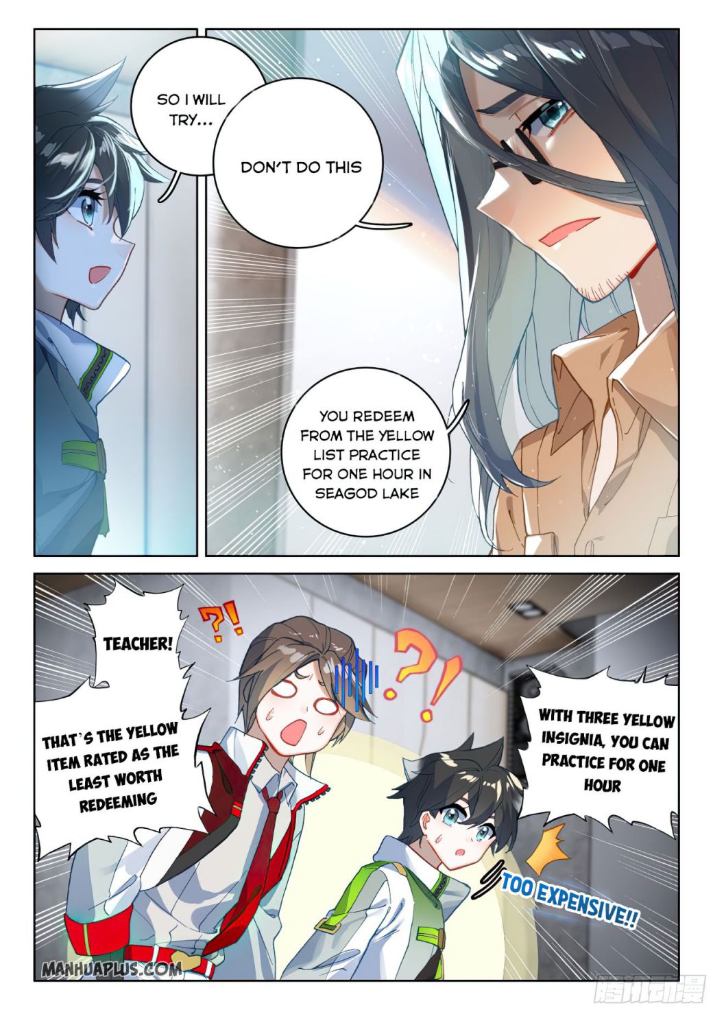 Page 8 of Chapter 167.5