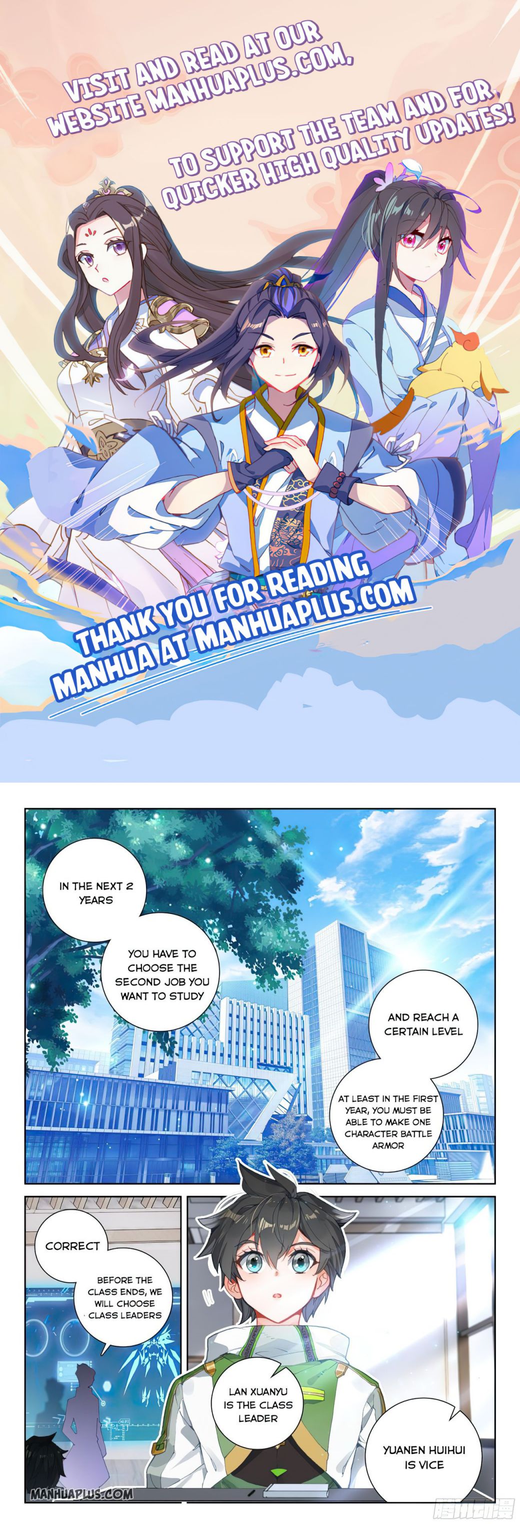 Page 1 of Chapter 167