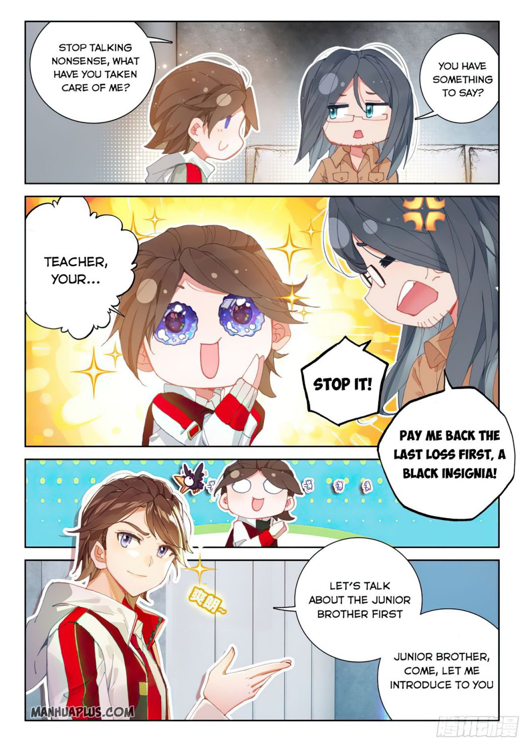 Page 7 of Chapter 167