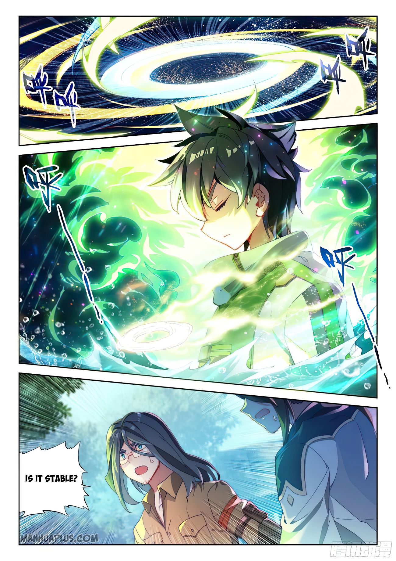 Page 3 of Chapter 168.5