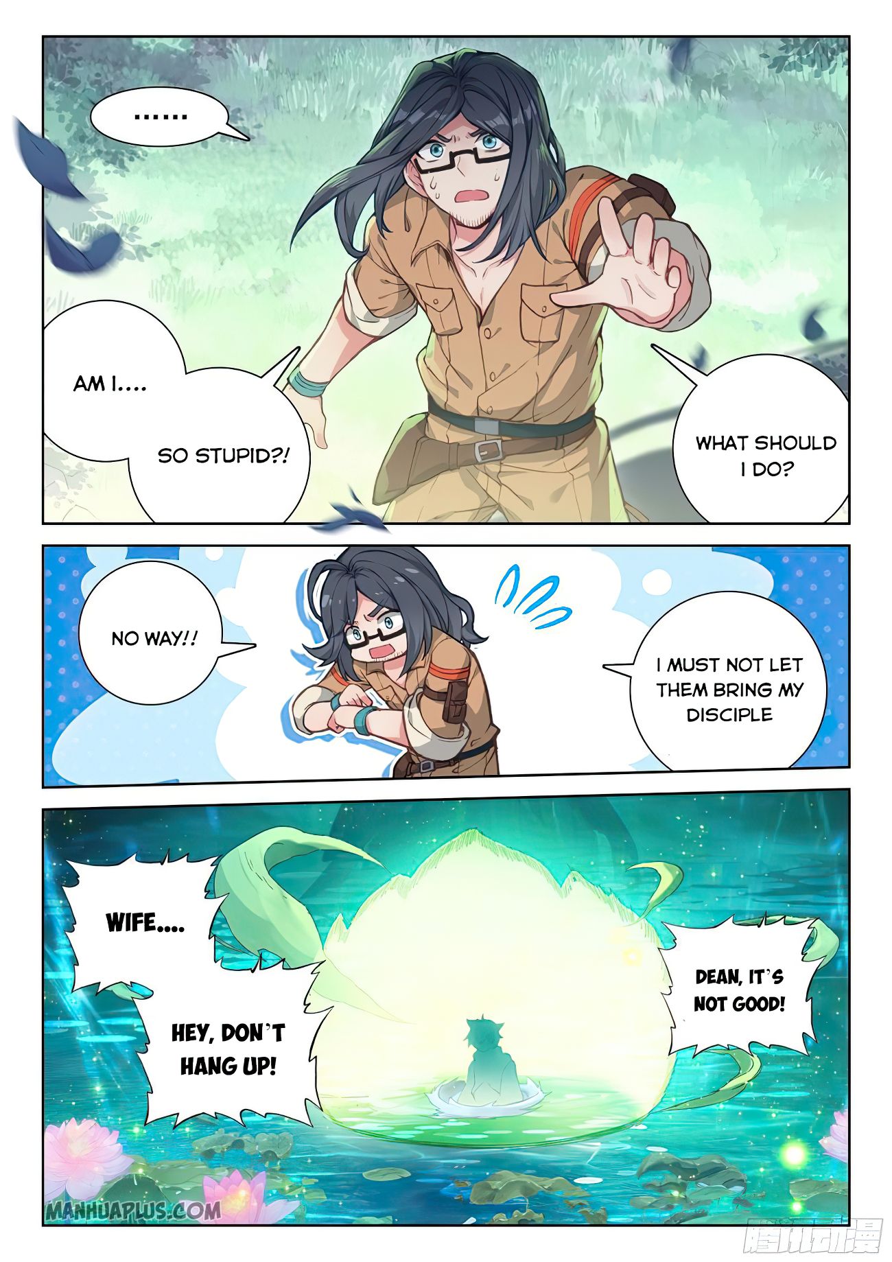 Page 7 of Chapter 168.5