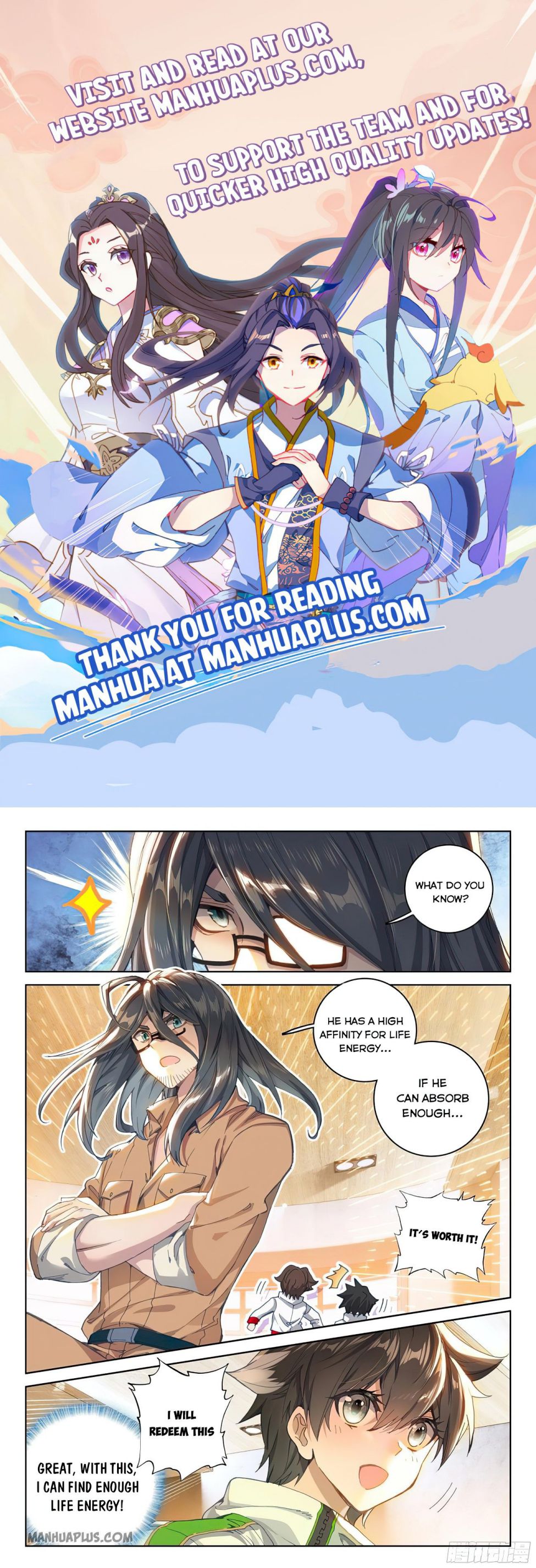 Page 1 of Chapter 168