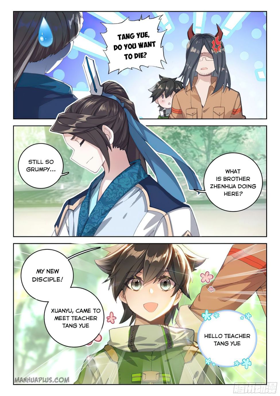Page 3 of Chapter 168
