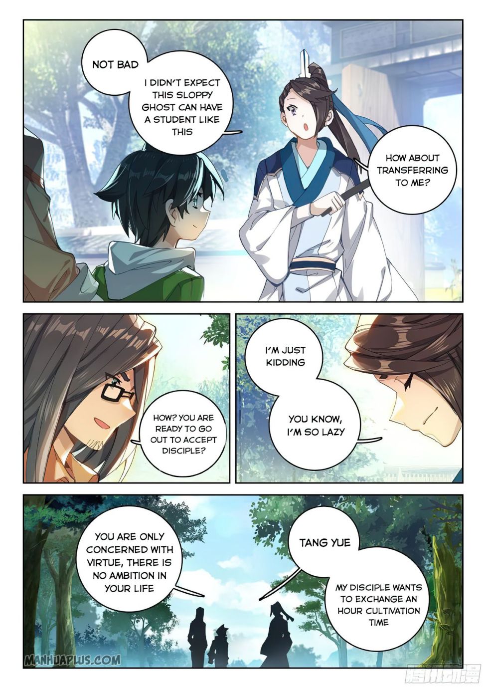 Page 4 of Chapter 168