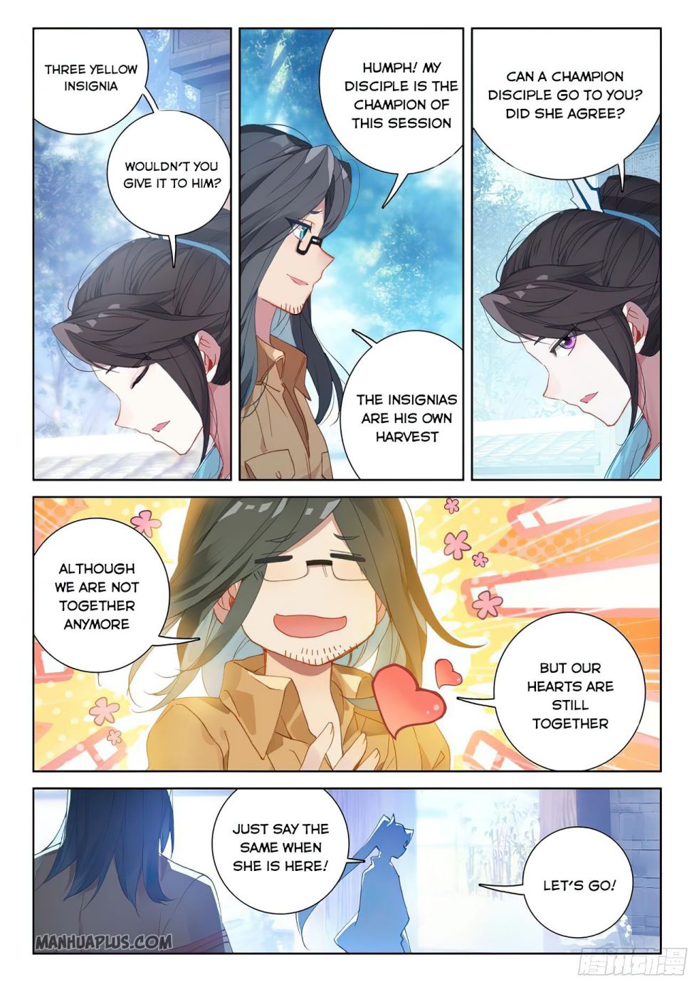 Page 5 of Chapter 168