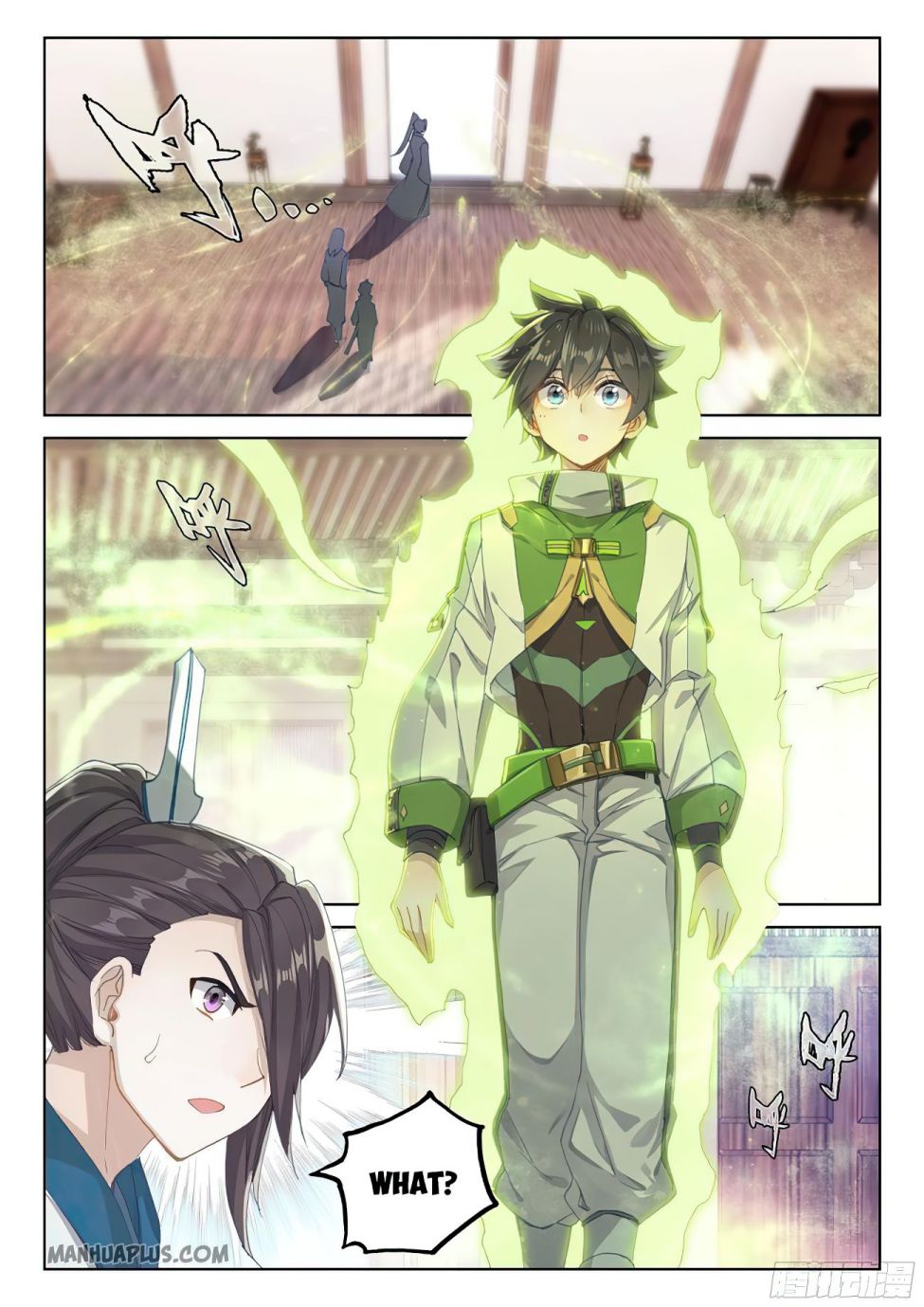 Page 6 of Chapter 168
