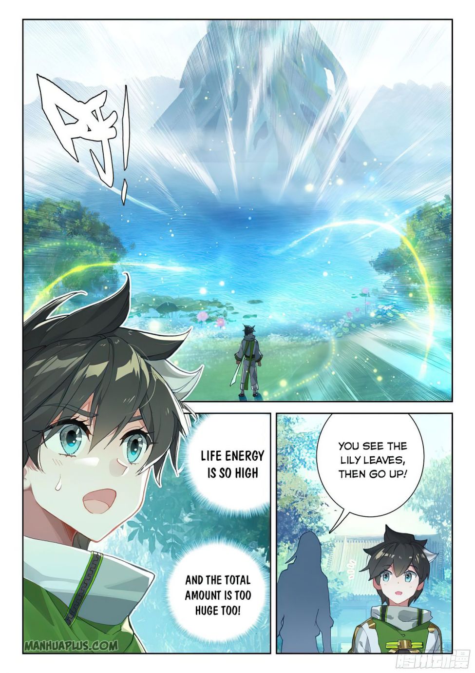 Page 8 of Chapter 168