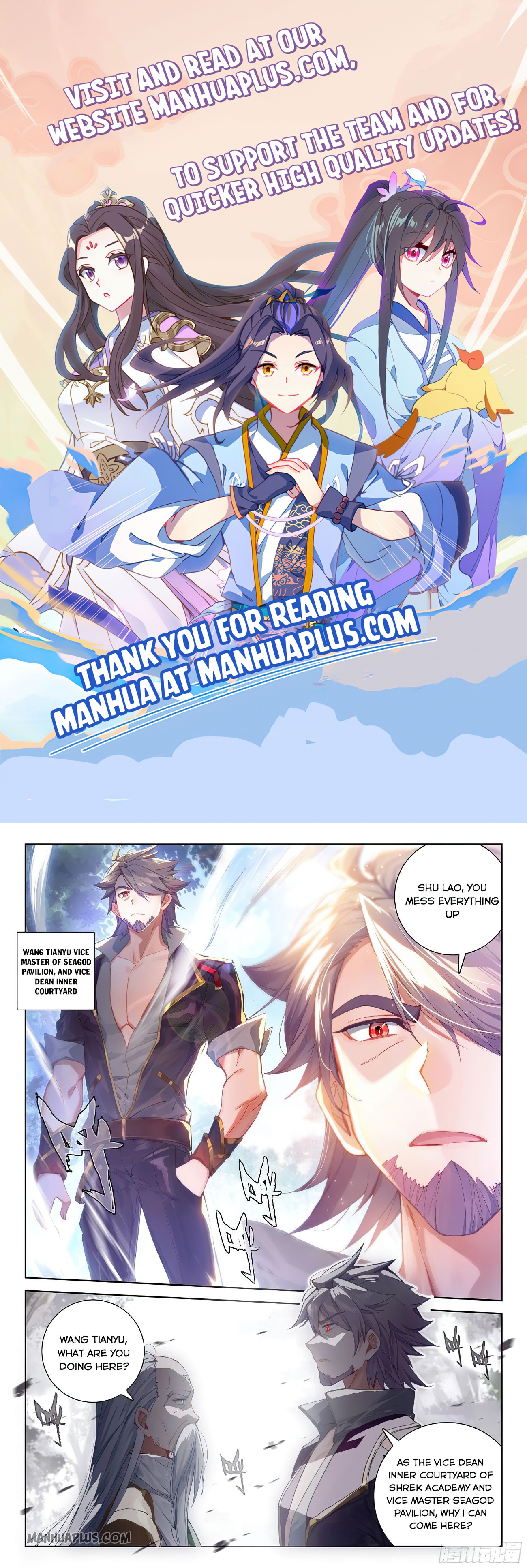 Page 1 of Chapter 169.5