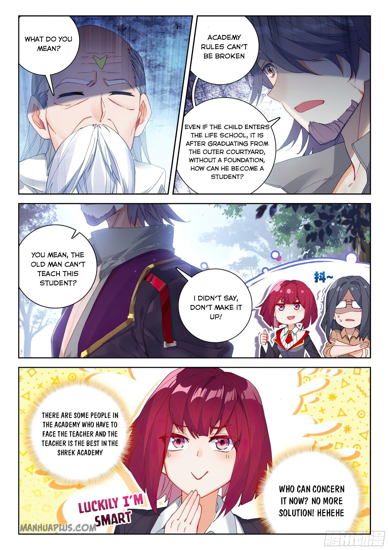 Page 2 of Chapter 169.5
