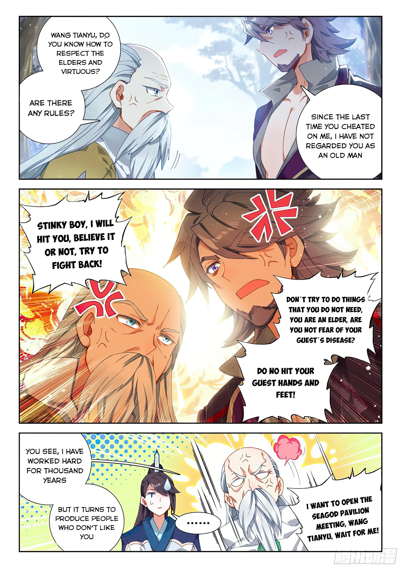Page 3 of Chapter 169.5