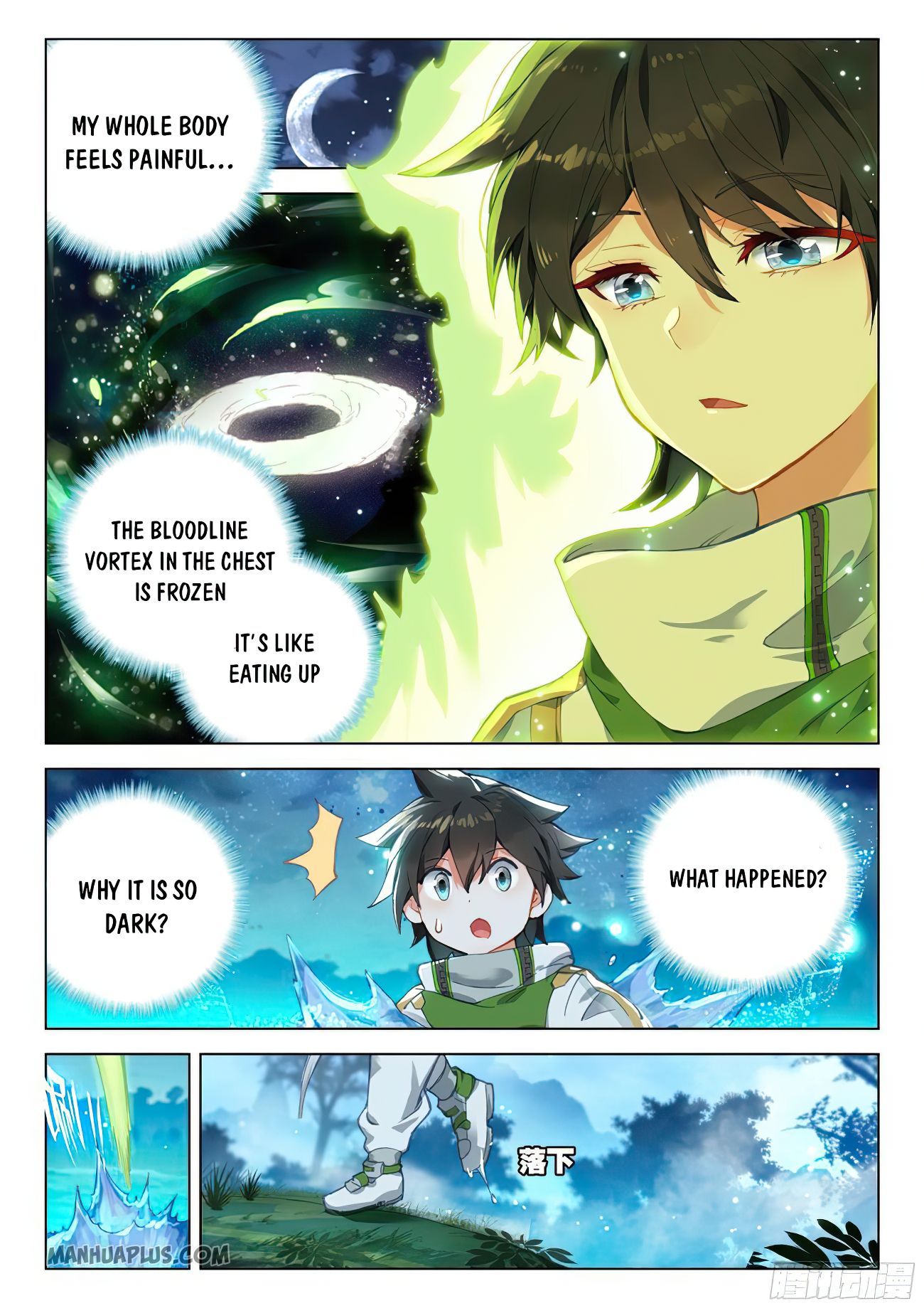 Page 7 of Chapter 169.5