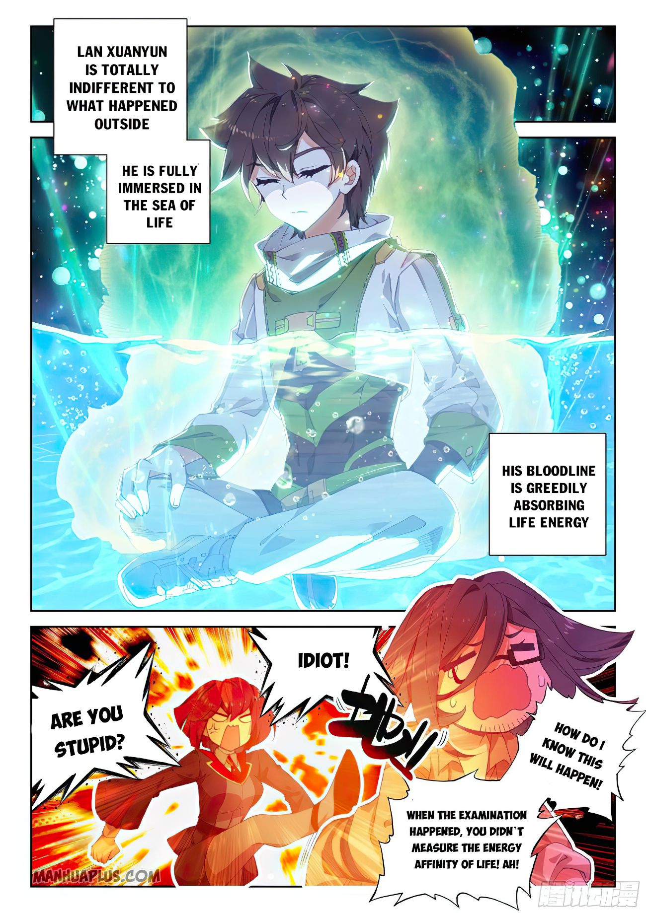 Page 2 of Chapter 169