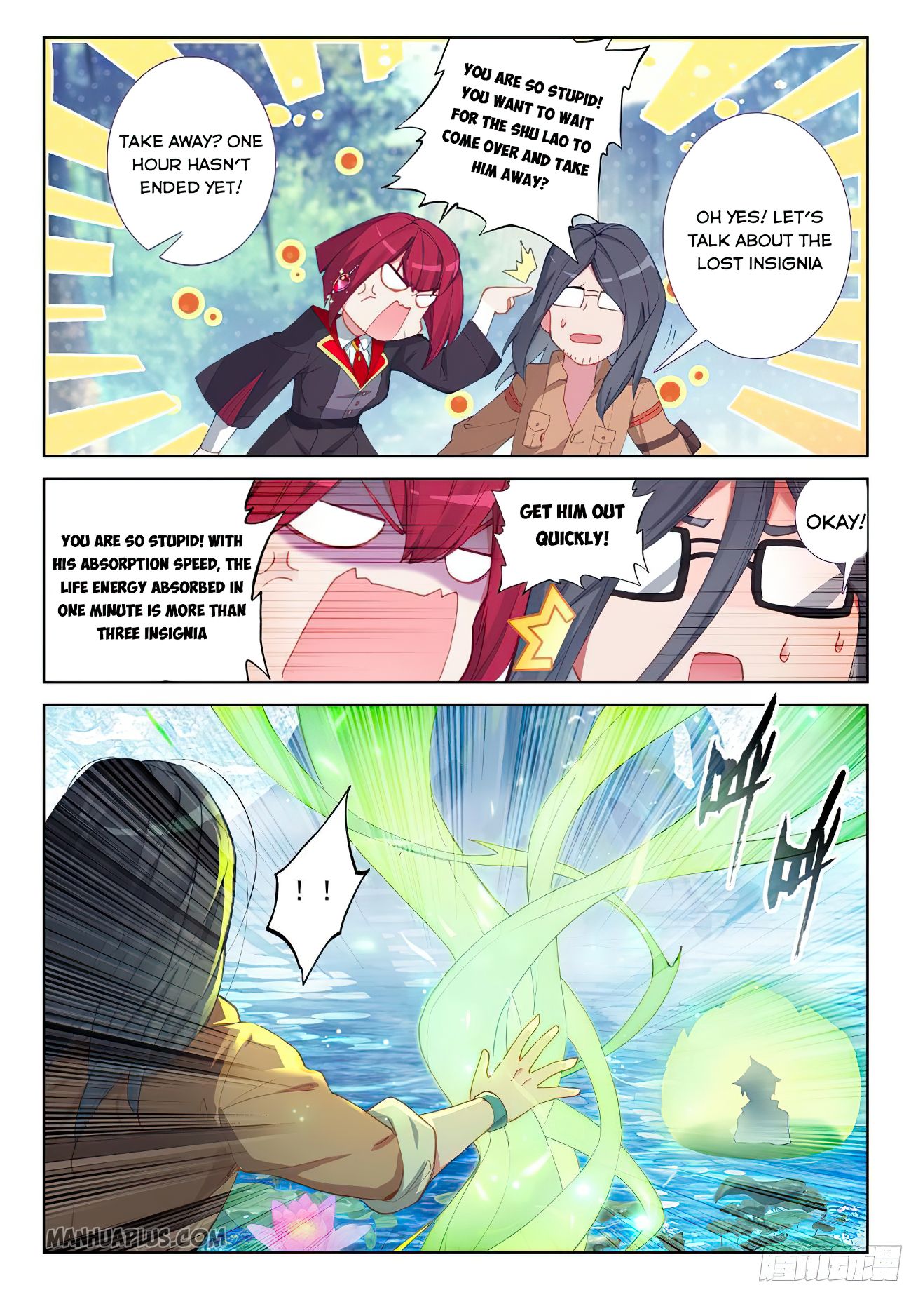 Page 4 of Chapter 169