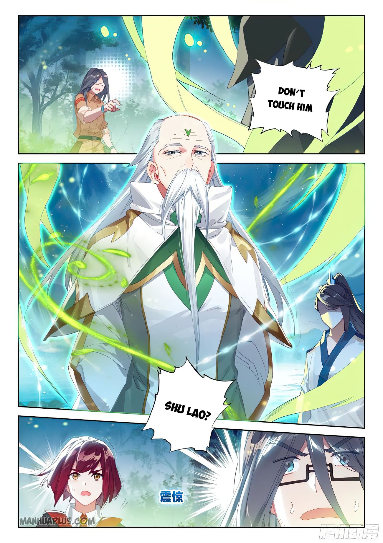 Page 5 of Chapter 169