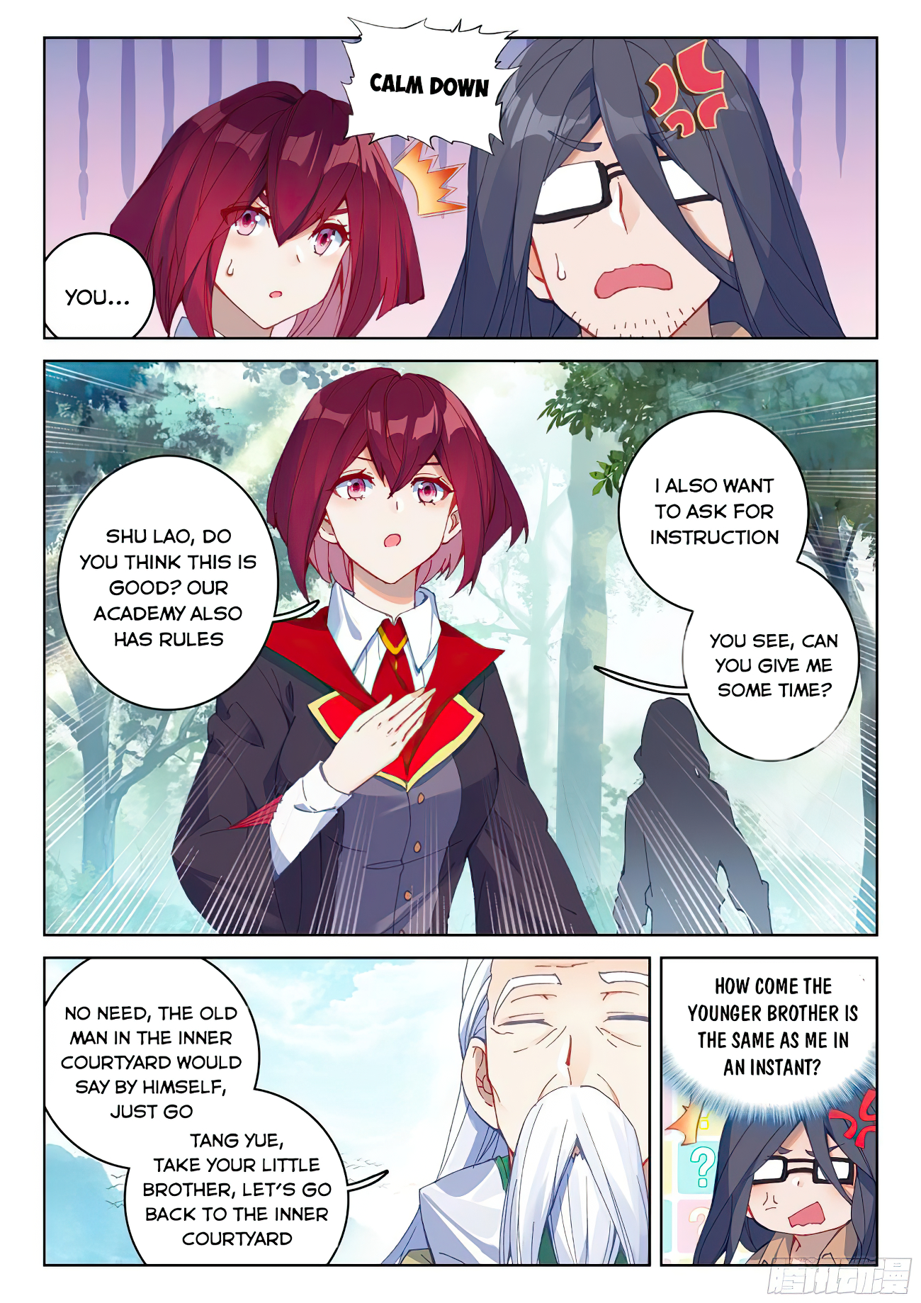 Page 7 of Chapter 169
